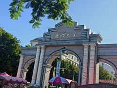 -厦门大学(思明校区)