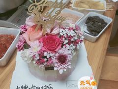 -UMe·玖觅(曲江店)
