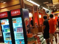 -京元盛铜锅涮肉(上海总店)
