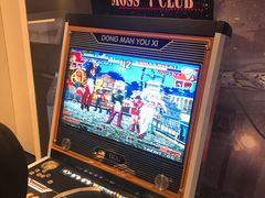 -Moss7Club 剧本杀桌游(inspark店)