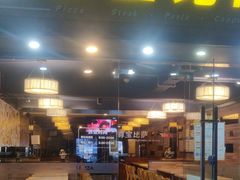 -尊宝比萨(福强店)