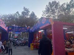-西北轻工批发市场
