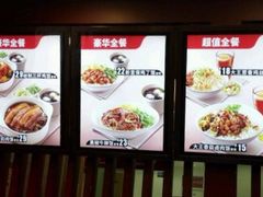 -永和大王(宜山店)