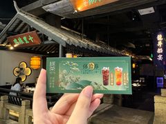 -天虹购物中心(深圳龙华店)