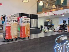 -放哈·甜醅子奶茶创造者(阳光丽景湾店)