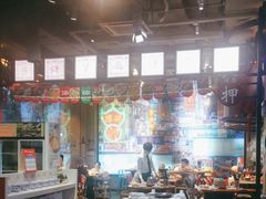 -捞围鲜·港式打边炉(海阳路店)