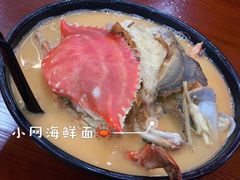 -台州老六海鲜面馆(上南总店)