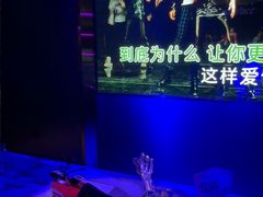 -温莎KTV(国贸店)