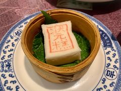 状元糕-宁波状元楼酒店(和义路店)