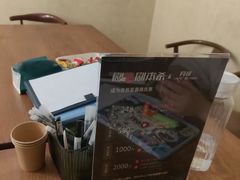 -剧狐剧本杀·月球探案馆(人民广场1号店)