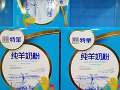 -旭璟酒家·传统粤菜·湘菜(逸景路店)