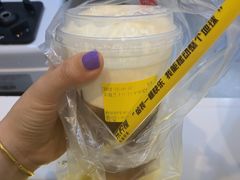 -快乐柠檬happylemon(印象城店)