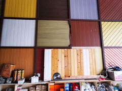 -弘阳装饰城(朝阳大道店)