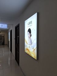 点击看大图 -长沙雅美医疗美容医院