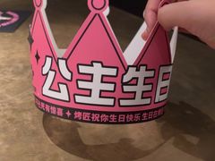 -烤匠麻辣烤鱼(万象城店)