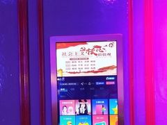 -火吧PTV聚会餐厅(6号店)