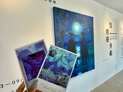 -辰熙ACX星海艺术中心