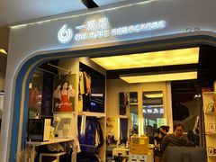 -一墨照相馆·证件照·形象照(世博店)