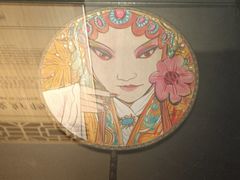 -南京书画院金陵美术馆