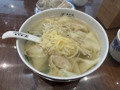 -熙盛源(永乐路店)