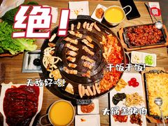 -方新村一品大锅盖(北京街店)