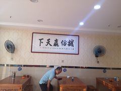 -老米家泡馍(保利若比邻店)