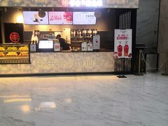 -书亦烧仙草(汇智中心概念店)