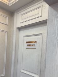 -武汉五洲整形外科医院