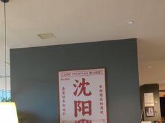-魔方城市书房(中街益田店)