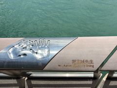 -星光大道