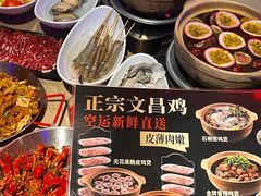 -红盔甲·小龙虾(车公庙店)