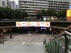 -Seesaw Coffee(武商MALL·武广店)
