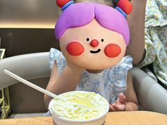 -霸王茶姬(上海恒基名人店)