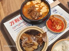 -万和春排骨砂锅米饭(湖北路店)