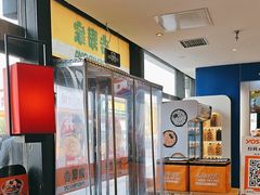 -吉野家(宾水道店)