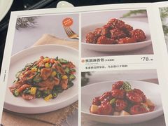 -闽和南(深圳万象城店)
