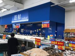 店内环境-沃尔玛购物广场(霖雨路店)