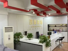 -吉美装饰•方信空间(莘庄店)