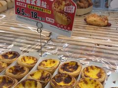 -味多美蛋糕(六里桥店)