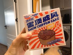 -好利来(八里庄店)