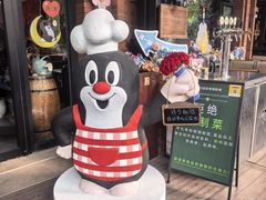 -布拉格餐厅· 中欧捷克菜(全国首店)