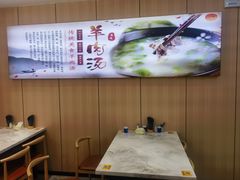 -点蹄擂椒猪脚饭(天虹汇一城店)