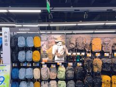 -迪卡侬(西三旗店)