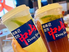 -探吃·美食潮玩汇