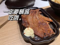 -乌君·酒场·炭火烧鸟(侨城坊店)