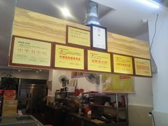 -鸿运兔·手撕烤兔(天府广场店)