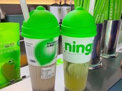 -柠季·手打柠檬茶(静安大悦城北座B1店 )