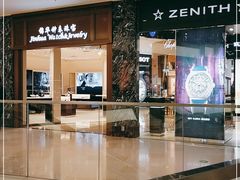-锦华钟表珠宝(百年城店)