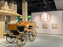 -淮国旧H22·中古店