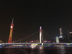 -珠江夜游广州塔·中大码头